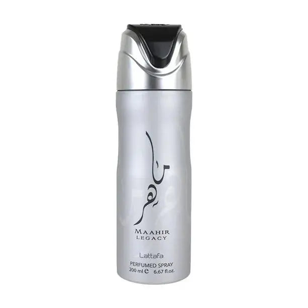 Maahir Legacy By Lattafa For Men 3Pcs Set EDP Spray