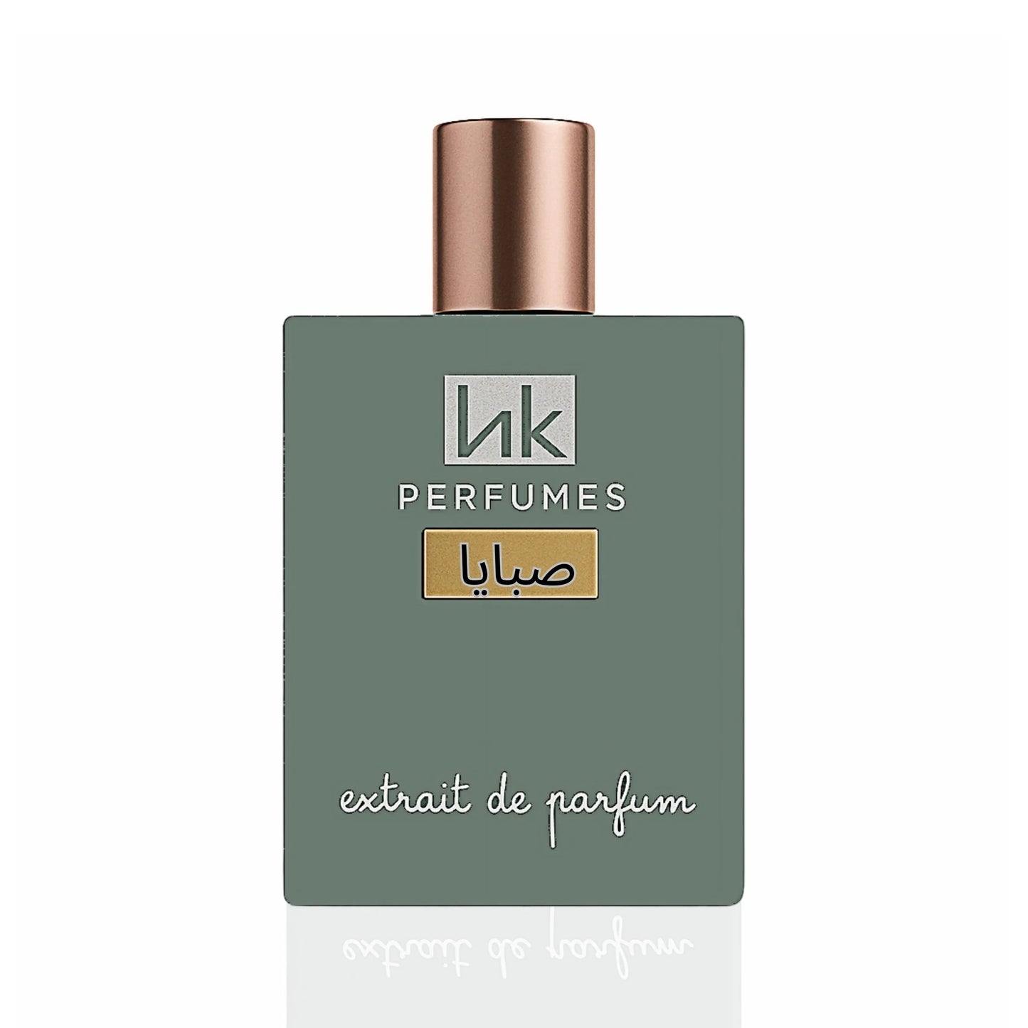 Sabaia Arabian Perfume